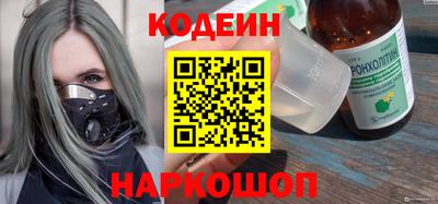 дживик Чебаркуль