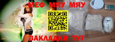 кокаин Чапаевск