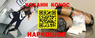 амф Чебоксары