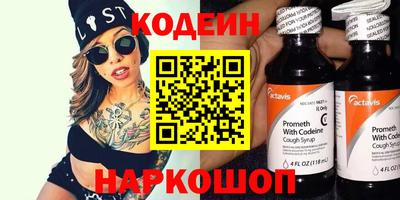 амф Чебоксары