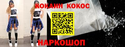 дживик Чебаркуль