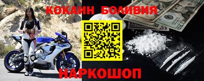 амф Чебоксары