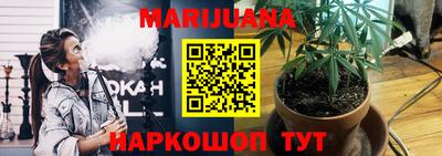 дживик Чебаркуль