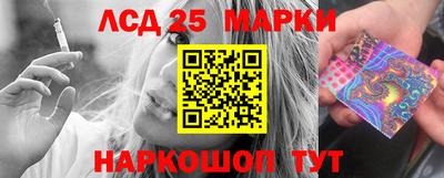 амф Чебоксары