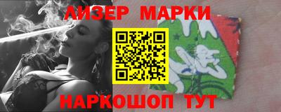 амф Чебоксары