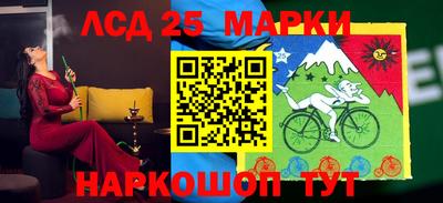 дживик Чебаркуль