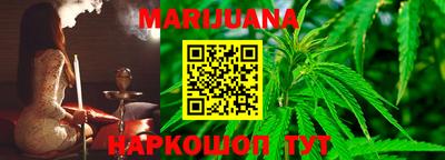 амф Чебоксары