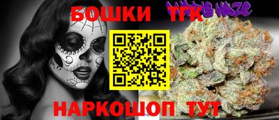 кокаин Чапаевск