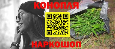амфетамин Шахты
