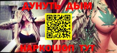 амф Чебоксары