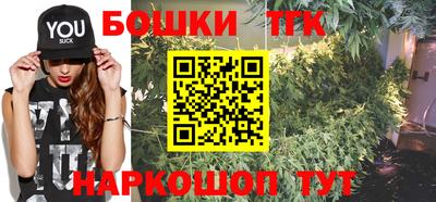 кокаин Чапаевск