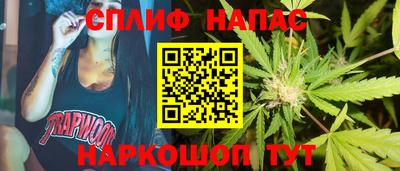 дживик Чебаркуль