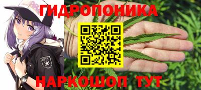 кокаин Чапаевск