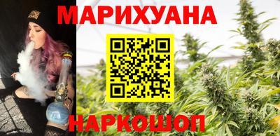дживик Чебаркуль