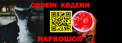 амф Чебоксары
