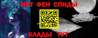 дживик Чебаркуль