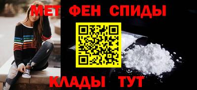 амф Чебоксары