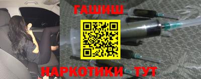 дживик Чебаркуль