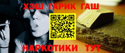амф Чебоксары