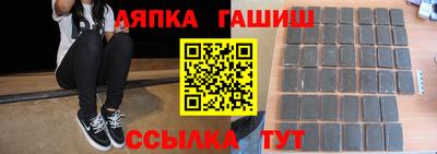 амф Чебоксары