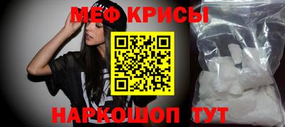 амф Чебоксары